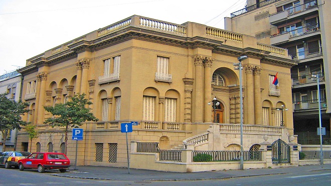 متحف نيكولا تسلا في بلغراد، صربيا
